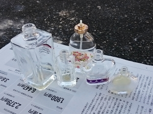 perfume2.JPG